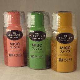無添加麦みそ粉末で作った早川のMISOスパイス